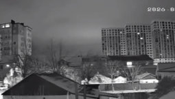 В Краснодарском крае произошло землетрясение