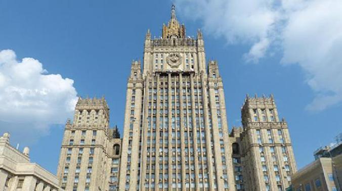 МИД РФ вышлет двух сотрудников посольства Болгарии 