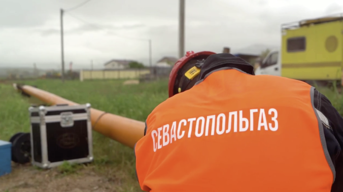 В Севастополе продлили льготную догазификацию