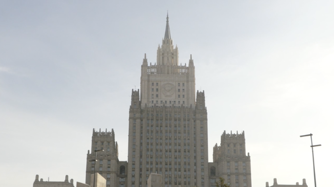 В МИД прокомментировали ситуацию вокруг Ирана