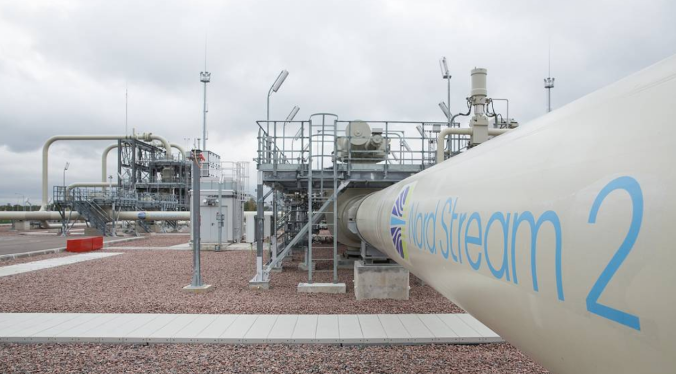 Nord Stream AG: разрушения на 