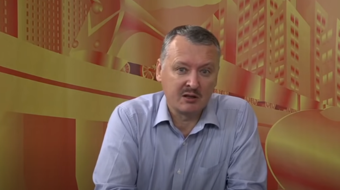 Игорь Стрелков предсказал сценарий нападения Украины на Крым