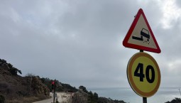 В Новом Свете ввели ограничения из-за обвала