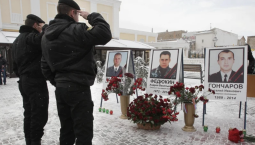 Крым вспоминает погибших на майдане беркутовцев