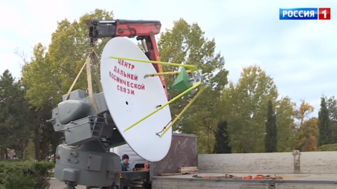 Космические антенны «Кедр» и «Дельта» установят на Аллее космонавтики в Симферополе