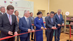 Российско-Вьетнамский центр открылся в Петербурге