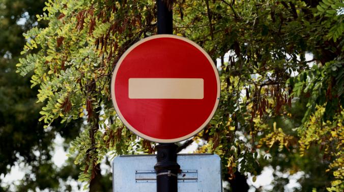 В Севастополе ограничат движение из-за футбола