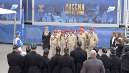 В Севастополь прибыл мультимедийный парк истории