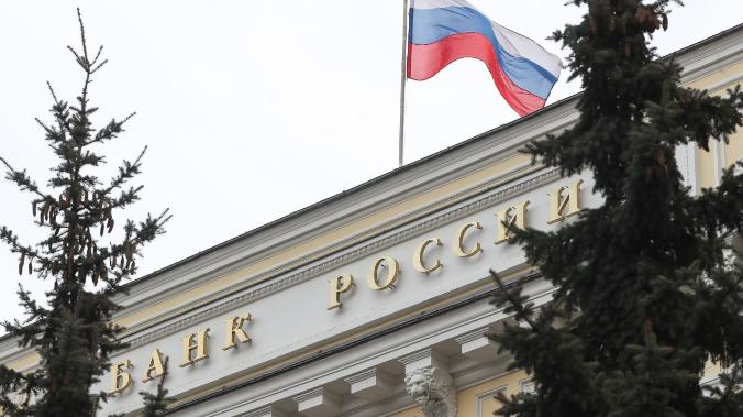Минфин США: новые санкции не коснутся вторичного рынка российского госдолга
