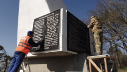 Более 150 памятников в Севастополе приведут в порядок к 9 мая