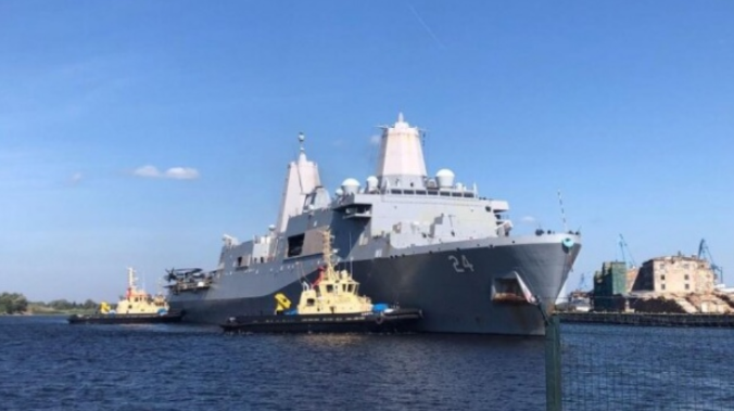В Латвию прибыли три военных корабля США