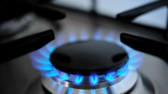 «Нафтогаз» предупредил украинцев об очередном подорожании газа