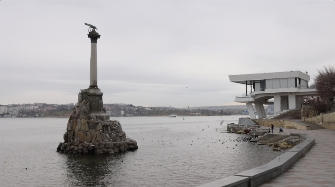 242 года назад Севастополь получил своё имя