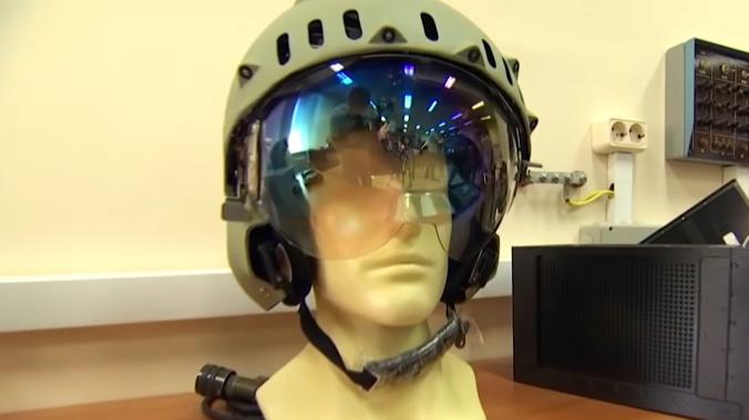 Для истребителя Су-57 испытывают шлем дополненной реальности 