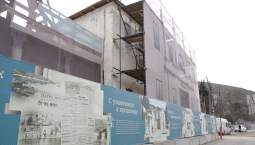 Кинотеатр «Родина» в Балаклаве готовят к реставрации