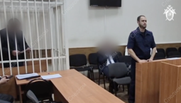 Следком: похищены полезные ископаемые на ₽3,3 млрд