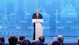 Путин: Россия борется за своё настоящее и будущее