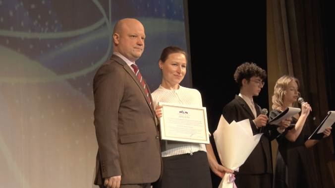 В Севастополе наградили лучших учёных и педагогов