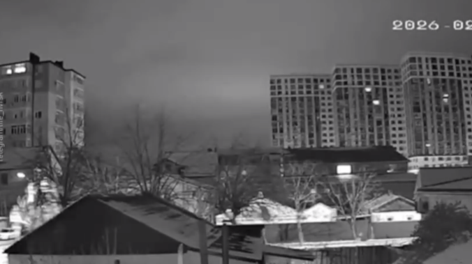 В Краснодарском крае произошло землетрясение