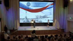 Контрольно-счётной палате Севастополя – 10 лет