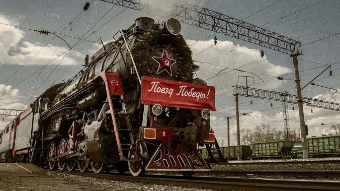 Симферопольцы смогут посетить передвижной музей «Поезд Победы»