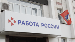 Бизнесу Севастополя компенсируют расходы на зарплаты работников