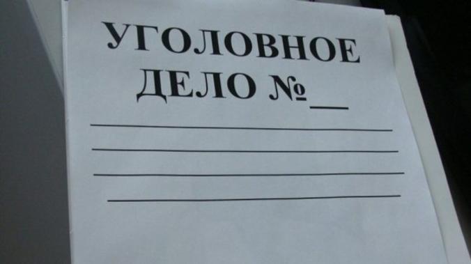 Возбуждено дело против создателя нацбата «Крым»