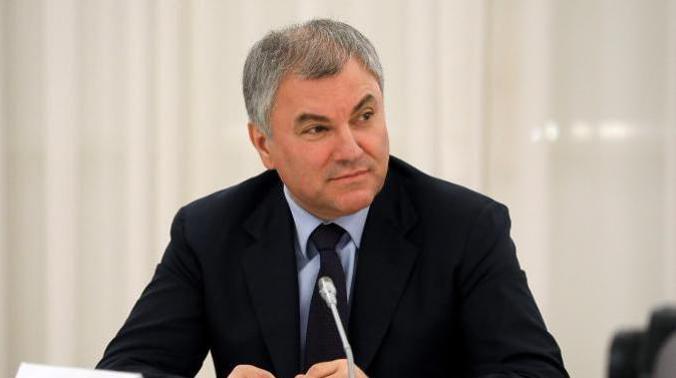 Володин: непривитых госслужащих ждет увольнение