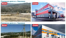 В Севастополе провели выставку построенных объектов