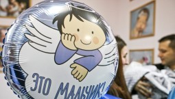 Матери-студентки получат пособие до 90 000 рублей