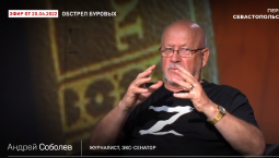 Соболев: невозможно запретить российскую культуру на Украине