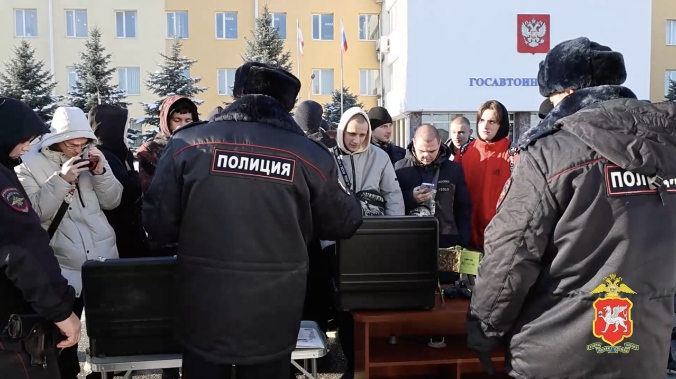 Студенты Крыма примерили на себя роль полицейских