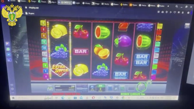 Севастопольцев осудили за организацию азартных игр