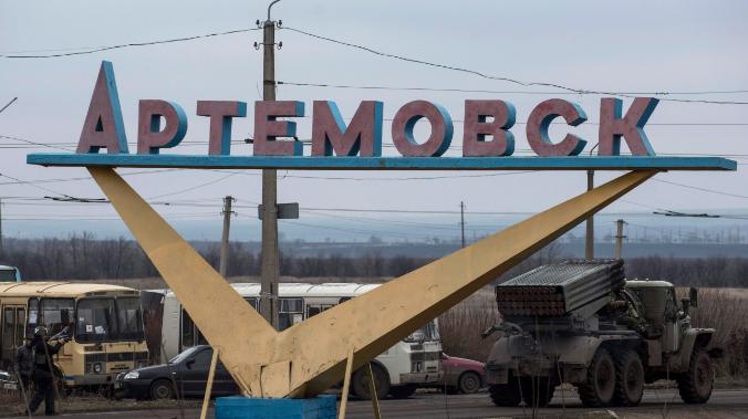 В МО РФ сообщили о продвижении штурмовиков в районе Артемовска на 2,5 км