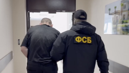 Житель Симферополя получил 18 лет за госизмену