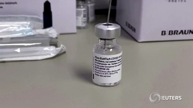 В Баварии приостановили вакцинацию препаратом Pfizer