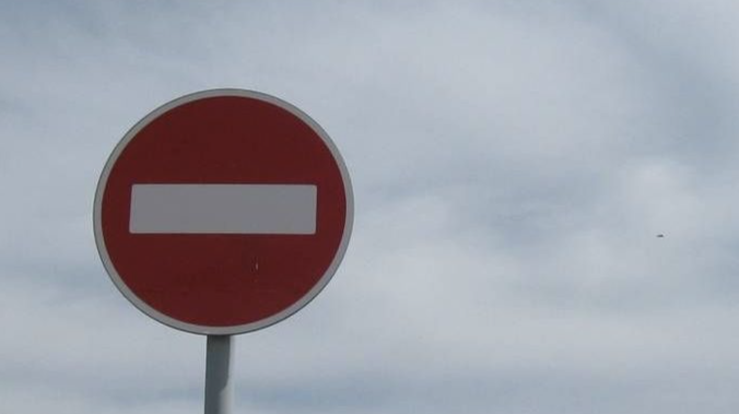 До 4 августа перекроют часть Индустриальной улицы