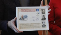 В Севастополе погасили маркированный конверт в честь Луначарского