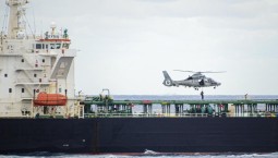 Франция задержала танкер Deyna, шедший из России