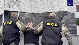 ФСБ пресекла отправку взрывчатки военным под видом духов 