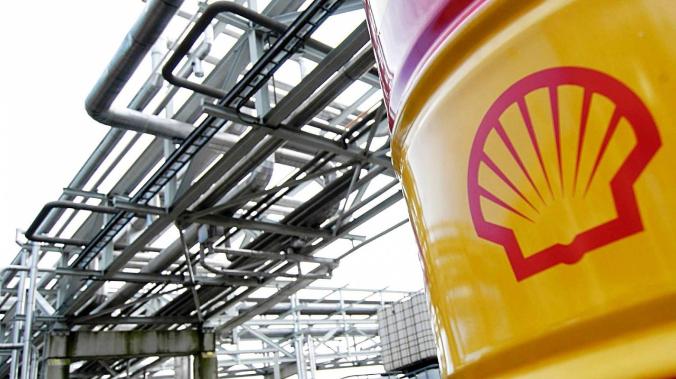 Shell больше не контролирует совместное предприятие с 