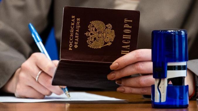 В 2022 году прописка в паспортах несовершеннолетних будет электронной