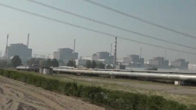 Совет МАГАТЭ принял антироссийскую резолюцию по Запорожской АЭС