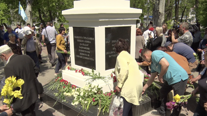 В Севастополе вспоминают жертв депортации 