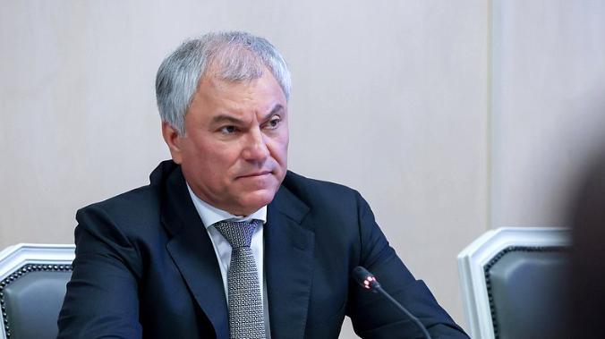 Володин: Зеленский держится за власть войной