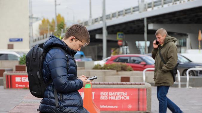 Операторов могут обязать отключать связь по запросу ФСБ