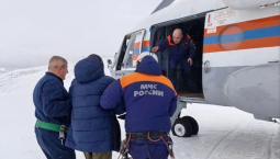 На Камчатке возбудили дело после гибели туристов