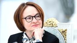 Набиуллина: цикл снижения ставки захватит 2026 год