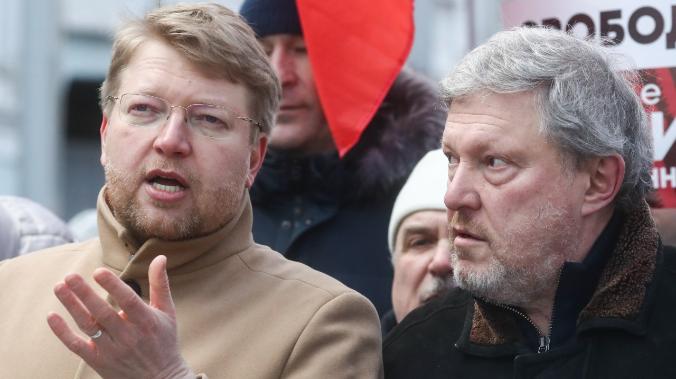 Глава партии 