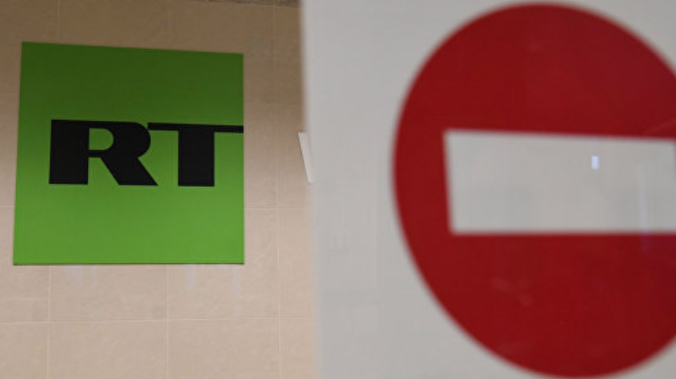В Латвии запрещено вещание всех ресурсов RT
